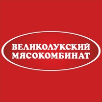 Великолукский мясокомбинат